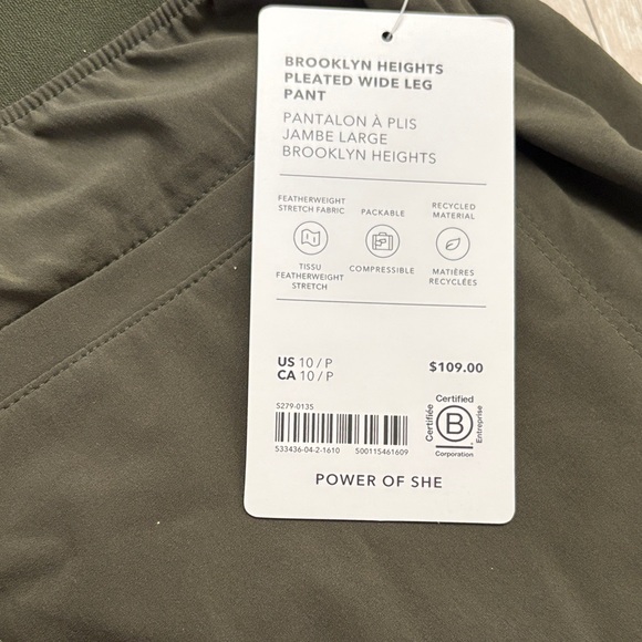 Athleta Olive Wide-Leg Pants - Picture 3 of 3